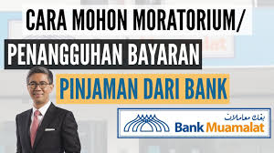 The typical loan amount you can borrow from banks is ranging from rm5,000 to rm200,000. Cara Memohon Moratorium Pinjaman Dari Bank Muamalat Semasa Pkp Youtube