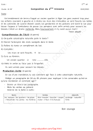 Son domicile au lieu de sa domicile car le nom est masculin للتصحيح: Https Www Ency Education Com Uploads 3 0 9 3 309326 French 5ap20 2trim4 Pdf