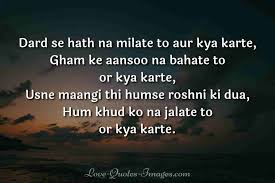 We did not find results for: Best Hindi Shayari In English Shayari In English Images Love Quotes Images