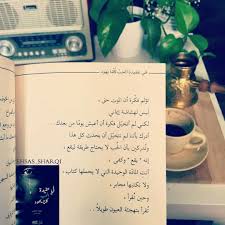 Pin By Ahmad On Books Books
