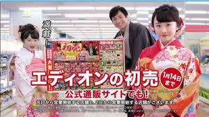 Https Xn Cm Yh4aqa8q5a8cvh Jp 24592 Html