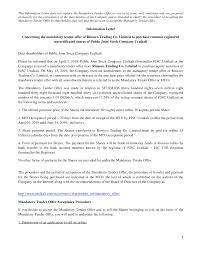 Sample letter to employer for informing change of bank account for salary transfer. 2