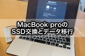 The base model ‌mac pro‌ comes with 256gb of storage space, which isn't a lot in a professional machine. ã‚„ã£ã¦ã¿ãŸã‚‰ç°¡å˜ Macbook Proã®ssdäº¤æ›ã¨ãƒ‡ãƒ¼ã‚¿ç§»è¡Œã®æ‰‹é † Tomorrow Llife ãƒˆã‚¥ãƒ¢ãƒ­ãƒ¼ãƒ©ã‚¤ãƒ•