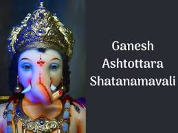 Irrespective of games, a true gamer knows how important. Ganesh Chaturthi Mantras Ganesha Chaturthi Ashtottara Shatanamavali Chant The 108 Names Of Lord Vinayaka During Puja