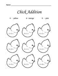 They are very mischievous and love to play pranks on their friends and families. Pin On Education