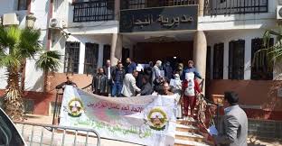 أهلا بكم في موقع الوزارة. Ù…Ø³ØªØ®Ø¯Ù…Ùˆ ÙˆØ²Ø§Ø±Ø© Ø§Ù„ØªØ¬Ø§Ø±Ø© ÙŠØ´Ù„ÙˆÙ† Ø§Ù„Ù‚Ø·Ø§Ø¹ Ø¨Ù†Ø³Ø¨Ø© 86 17 Ø¨Ø§Ù„Ù…Ø§Ø¦Ø© Ø§Ù„Ø¬Ø²Ø§Ø¦Ø±