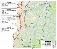― there was an earthquake in taiwan. å…¨çƒç½å®³äº‹ä»¶ç°¿ å—æŠ•ç¸£