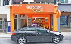 With a motto like 'the best of traditional thai cuisine since 1979', i was expecting a lot! Thai Chala Kuala Lumpur Foodadvisor