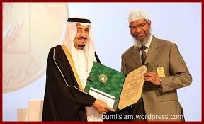 Sebagian sumber merilis bahwa naik hapal. August 2015 Bumi Islam Catatan Pribadi Belajar Tentang Islam