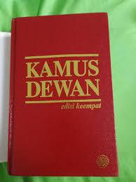 Kata umum istilah umum pelbagai bidang dan ilmu kata serapan arab kata slanga dan 375 kata yang mengalami peluasan makna. Kamus Dewan Edisi Keempat Books Stationery Textbooks Secondary On Carousell