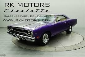 Image result for Citron Mist 1970 Plymouth