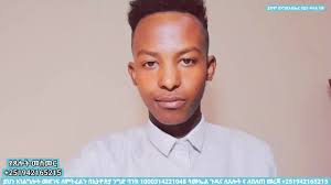 arms family homestead