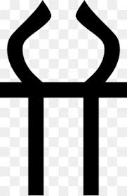 The current status of the logo is active, which means the logo. Vesta Png And Vesta Transparent Clipart Free Download Cleanpng Kisspng
