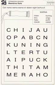 Penggunaan simpulan bahasa sebagai salah satu cara yang halus dalam memperkatakan sesuatu telah menjadikan bahasa melayu sebagai suatu bahasa yang unik. Image Result For Permainan Bahasa Melayu Tahun 1 Alphabet Activities Kindergarten Elementry School School Activities