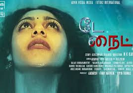 Day Knight 2020 Hd 720p Tamil Movie Watch Online Www Tamilyogi Cc