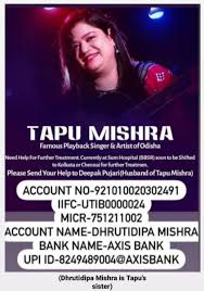 Play tapu mishra hit new songs and download tapu mishra mp3 songs and music album online on gaana.com. 5knetwnsffy9bm