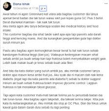 Anak tiriku menggodaku, bejat ayah cabuli anak tirinya bukan sinetron eps 28 2 3, ayah bejat memperkosa anaknya sendiri 4 kali dalam sehari harta tahta wanita, aku dan ayah tiriku memiliki hubungan spesial kisah nyataku, ayah tiri biadab dan bejat, ayah tiri tergoda rayuan putrinya 18. Walk On Wings Tread In Air Bapak Tiri Dan Anak Tiri Perempuan