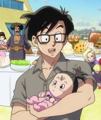 Dragon Ball Gohan 7anime Net Dragon Ball Z Dragon Ball Anime