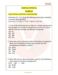We provide all important questions and answers for all exam. Imo Maths Olympiad Sample Paper 1 For Class 12 With Solutions