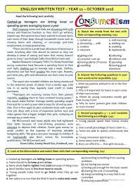Pin On Tests