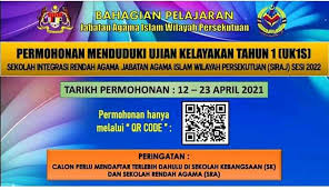 Selain ancaman terhadap integrasi nasional di bidang sosial budaya, juga terdapat ancaman di bidang ideologi, politik, ekonomi serta pertahanan. Siraj Permohonan Sekolah Integrasi Rendah Agama Jawi 2022