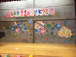 授業準備ネット