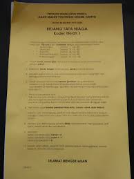 Pada posting kali ini admin membuatkan latihan soal umpn dan spa polines semarang tahun 2019 yang bersumber dari soal umpn dan spa polines semarang tahun 2018, 2017 dan 2016. Soal Umpn 2020 Lengkap Ebook Pembahasan Soal Umpn Terbaru Abdim
