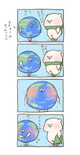 ともだちはくま おしゃれまとめの人気アイデア pinterest sailizv v くまイラスト キュートなスケッチ かわいいクマ