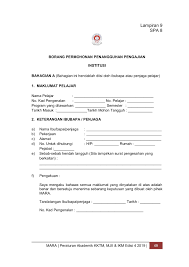 Samin firmansyah bin mardi firmansyah. Contoh Surat Penangguhan Program
