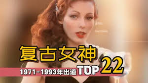 Heidi Elise Beaver-哔哩哔哩_Bilibili