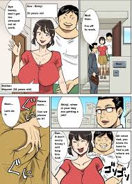 Hentai - Mother Cheating With Son » Porn Comics Galleries