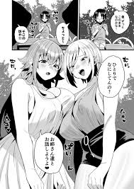 エロ漫画】人間のショタを逆ナンパして館へと誘拐した2人の淫乱サキュバスお姉さん。彼女たちは戸惑う彼にお構いなしダブルフェラやパイズリ、騎乗位などで何度も搾精し続ける！  | 絶望漫画館-エロ漫画・無料同人誌-