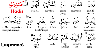 Wali allah adalah yang beriman kepada rasulullah shallallahu 'alaihi wa sallam. Perintah Allah Supaya Beriman Kepada Pembawa Cerita Kitab Hadis Carigold Forum