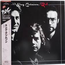 Image result for Crimson Red 1988 Daewoo