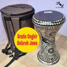 Alat musik jenis gabungan antara betawi dan portugis ini mempunyai sejarah yang cukup panjang. Jual Produk Alat Rebana Termurah Dan Terlengkap Mei 2021 Bukalapak