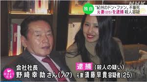 English (us) · suomi · svenska · español · português (brasil). Wcycgbyb Mmjfm