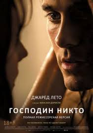 Боб оденкерк, конни нильсен и кристофер ллойд. Detalno O Kinofilme Gospodin Nikto Kak Snimalsya Film Istoriya Sozdaniya I Slozhnosti Semok