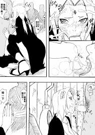 綱手エロ漫画 と綱手ソープ（Chinese） Page 5 - AsmHentai