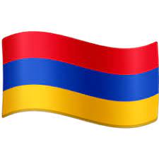 Es bedeutet im allgemeinen die republik türkei, die türkei oder das territorium der türkei, und ihre hauptstadt ist ankara. Flagge Von Armenien Emoji Bedeutung Kopieren Und Einfugen
