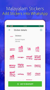 Questions when creating free fire nickname. Malayalam Stickers For Whatsapp Amazon In Appstore For Android