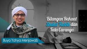 Niat dan tata cara sholat dhuha lengkap, dengan bacaan doa sesuai sunnah. Bilangan Rakaat Shalat Tasbih Dan Tata Caranya Buya Yahya Menjawab Youtube