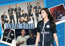 Jun 05, 2021 · 【now sports】周六法網男單第3圈，一哥祖高域直落3盤淘汰貝蘭基斯，殺入16強。34歲的祖高域（novak djokovic）甫開賽便狂風掃落葉，於第1盤一口氣便領先5:0。來自立陶宛的貝蘭基斯好不容易才保住發球局破蛋，但最終仍然以1:6先失一盤。第2盤，祖高域的犯錯增多，戰至第5局才破發，之後保住優勢，以. å·´é»Žè–æ—¥è€³é–€è¶³çƒæœƒ Google æœå°‹