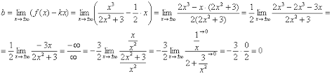 How to compute limits of type infinity minus infinity? Calculator Vertical De Asimpttota GraficÄƒ Online Cate Asimptote Pot Fi Un Program De FuncÈ›ii Singur Apoi Vezi SoluÈ›ii