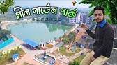 However, drinking fountains and outdoor showers remain closed due to water restrictions. Bankura Sunukpahari Eco Park Nature Attraction In Bankura District Full Hd Video Youtube