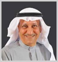 Bahrain Duty Free Shop Complex BSC