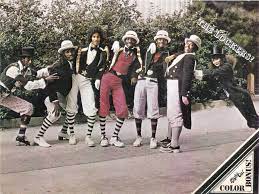 Active throughout the 1970s, they were pioneers. The Lockers 1970s Soul Train Dancers Who Made Us Pop Lock And Electric Boogaloo Flashbak
