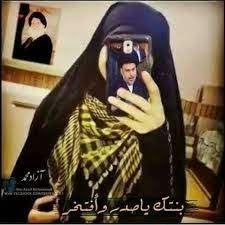 نتيجة بحث الصور عن صور سيد مقتدى 2017 fashion nun dress dresses