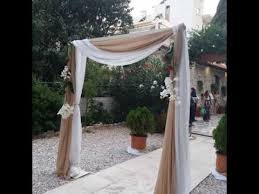 Οι λίστες που θα βρείτε εδώ για κυριακές και εδώ για τις υπόλοιπες μέρες παραπέμπουν στα σταθερά σημεία που θα λειτουργούν πρωινές ώρες από δευτέρα έως παρασκευή και την κυριακή. Stolismos Gamoy Sto Parekklhsi Ths Agias Paraskeyhs Sth Metamorfwsh Youtube