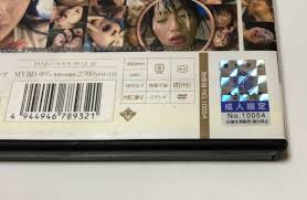 日本代購代標第一品牌【樂淘letao】－Ms エムズDVD 2枚組小便ザーメンぶっかけ34連発8時間 MVBD-095  つぼみ大沢佑香大沢美加浜崎りおetc.