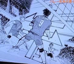 Maybe you would like to learn more about one of these? Tricia On Twitter In The Haikyuu X Japan National Volleyball Team Collaboration We See Kageyama Hinata And Nishinoya Sporting Their Usual Jersey Numbers Their Crest Is Also Embroidered With Krs Like